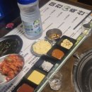 미진축산창원 - 창원시 의창구 원이대로261번길 6-11 | 미진축산창원