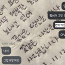 면가가온 네이버블로그