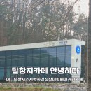 안녕하다 베이커리 이미지