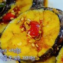 수미네찜이랑국수 이미지