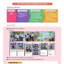 구화학교 이미지