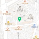 상봉게임장 이미지