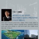 일출종합마트 이미지