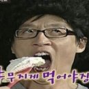 개민주네 네이버블로그