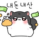 천계안동찜닭 이미지