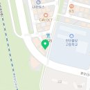 파밀리에드마스코타 천안두정점 천안강아지분양 천안고양이분양 이미지