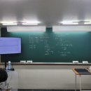 에이스영어전문학원 | 수성구영어학원 에이스 영어 범어동 입시 영어학원 후기