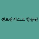 (주)워프게이트 이미지