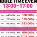 척척본피트니스 이미지