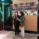 준오헤어 네이버블로그