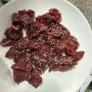 영팔식당