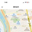 노원고등학교 이미지