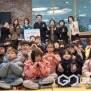 설성어린이집 이미지