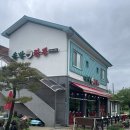 청천버스터미널 이미지