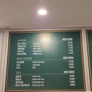 현대그린푸드서울아산병원신관카페 | 서울아산병원 베즐리 신관지하카페 팥빙수 밀크빙수 후기 샌드위치 아침식사 가능