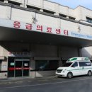 삼육서울병원 이미지