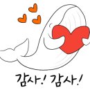 산수로210번길 이미지