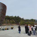 충남보훈관 이미지