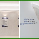 준이비인후과의원 이미지