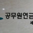 상록에너지 이미지