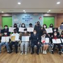 청도군청소년수련관 이미지