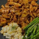 곱분이곱창 이미지