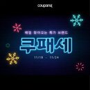 샘 걱정없는 생리대 오드리선 유기농 순면 입는오버나이트
