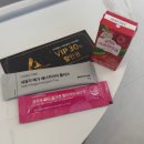 익산 어썸웰스파 어깨, 등 관리 후기 체지방분해와 근육마사지효과까지!