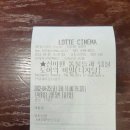 에즈라현대판교 | 신비한 동물사전3 | 신비한 동물들과 덤블도어의 비밀 영화관람 (쿠키영상×)