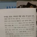 (주)지코 이미지