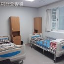 미래사랑빌딩 이미지