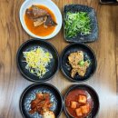 도곡 수만리 흑염소