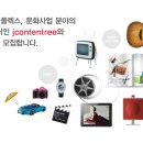 주식회사 제이콘텐트리