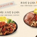 주식회사 이은 - 익산시 | 주식회사 이은