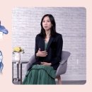 이소은의 퍼블릭 스피킹, 말하기를 말하다 이미지