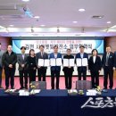 경북햇빛발전소 이미지