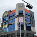 이화뮤즈음악학원 이미지