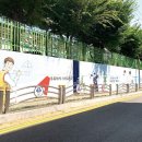 하정초등학교 이미지