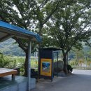 기세리 경로당 네이버블로그