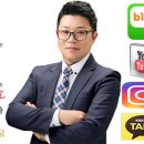 영종하늘도시수공인중개사사무소 이미지