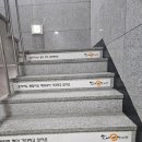 GS25진해용원점 이미지