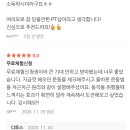 DTOS (디투스) 네이버블로그