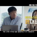 로비 이미지