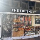 더(The)과일 | 마포과일가게 &lt;THE FRESH 더 프레쉬&gt; 공덕역 생과일주스 및 과일도시락 후기