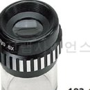 일루미랩