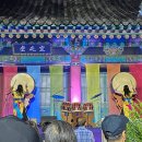 경상도 관찰사와 떠나는 색(色)다른 시간 여행, 대구 문화유산 야행