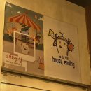 중앙역_신도시방향 | 원] 고잔동 무국적술집 파트원 아이디어가 돋보이는 좋은 가게 (고잔동 안산중앙역 고잔신도시 술집추천)