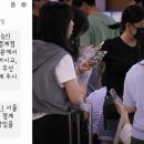 [양상훈 칼럼] 로켓은 김정은이 쏘고 욕은 우리 쪽이 먹고 이미지