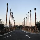 서귀포월드컵리조트 이미지