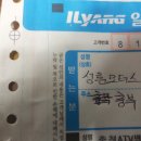 성훈모터스 이미지